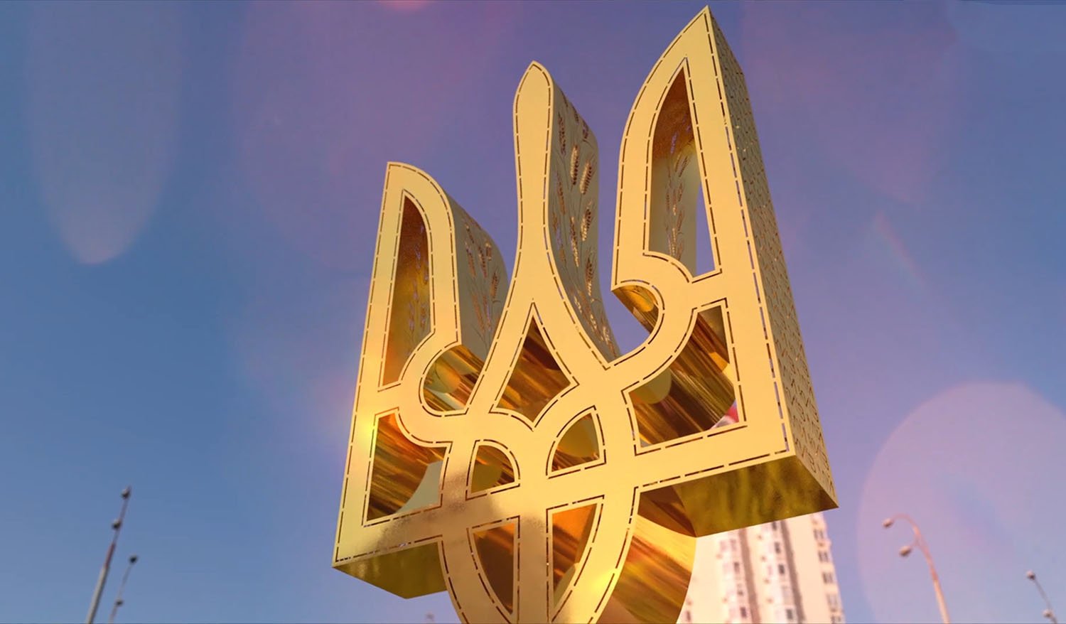 Interaktywny Symbol Ukrainy . publiczna instalacja artystyczna - Фото №3