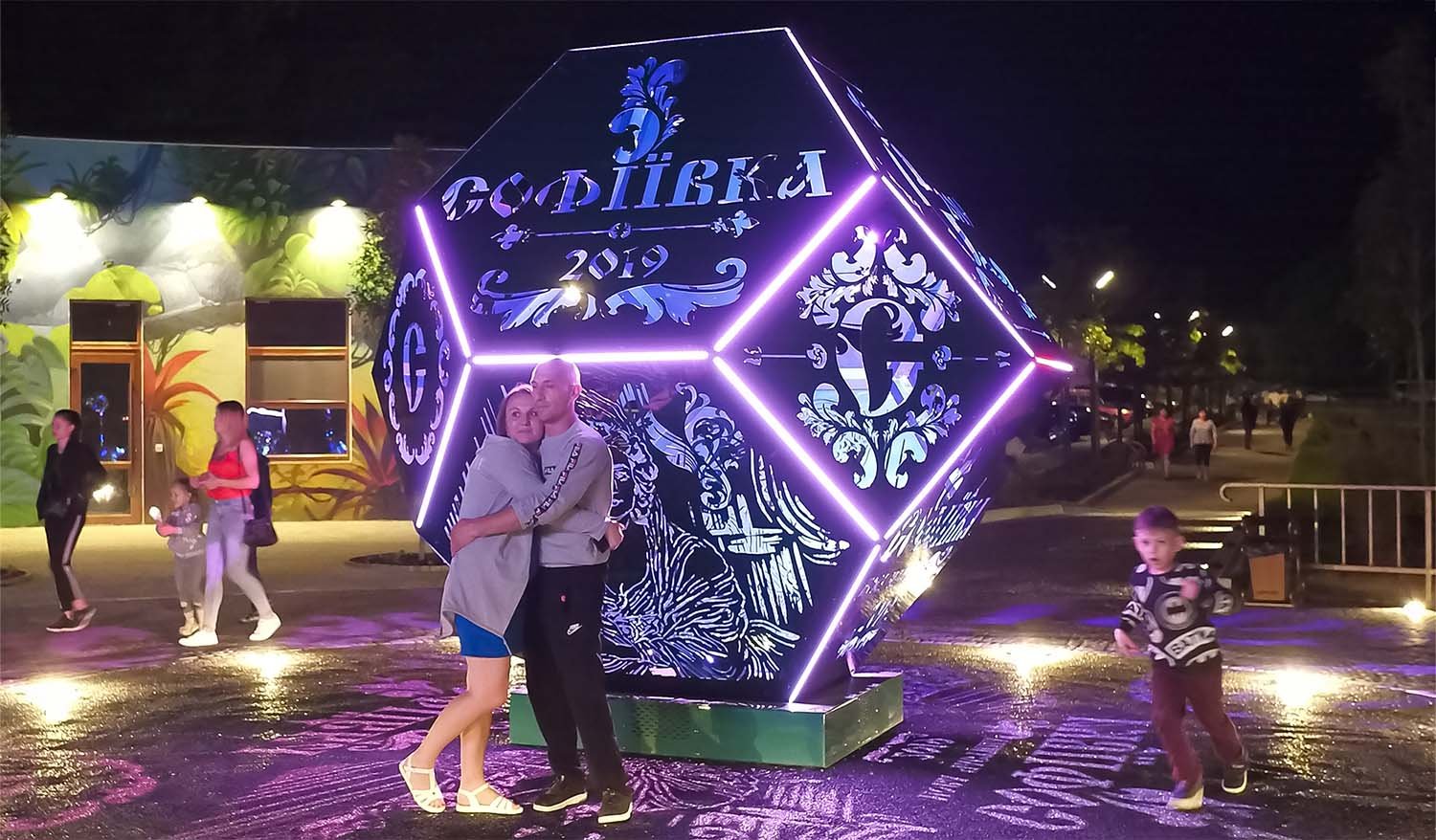 Wielokąt Sofiewka Publiczna instalacja artystyczna - Фото №4